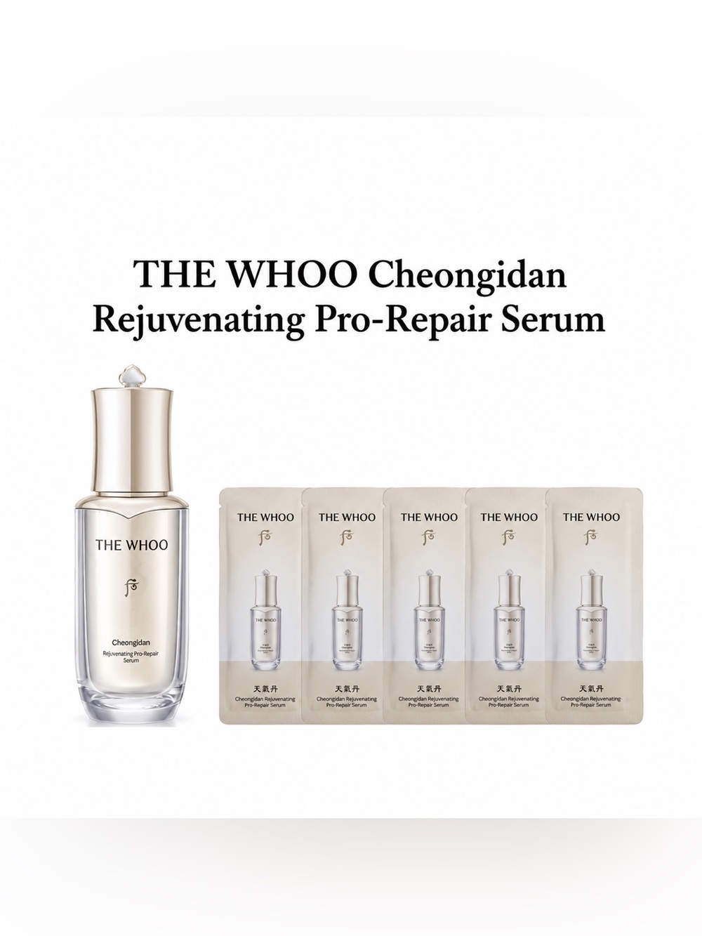 The History of Whoo Cheongidan Rejuvenating Pro-Repair Serum 1mL x 40pcs